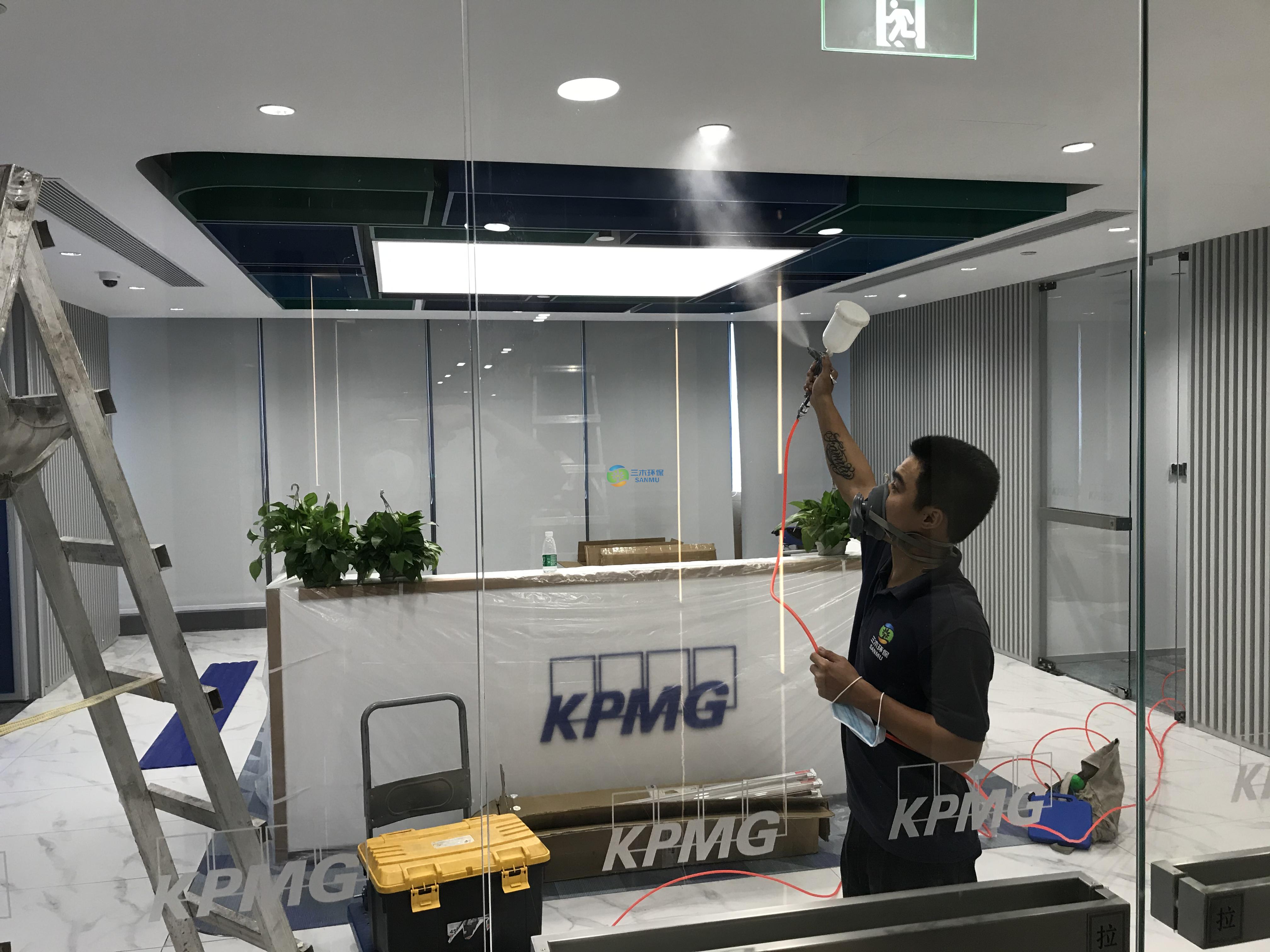 畢馬威會計事務所KPMG